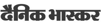 Dainik Bhaskar